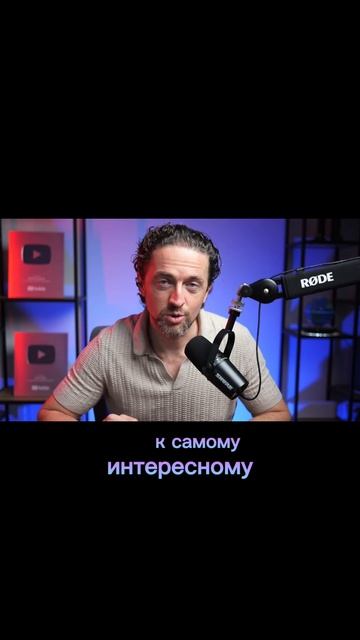 #трейдинг #крипта #онлайнобучение #мотивация