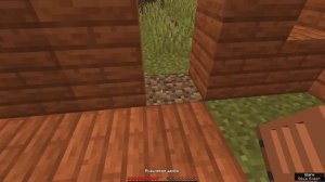 сирена головый