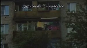 Русский пост-панк _ Russian Doomer Music _ Плейлист для вечерних посиделок