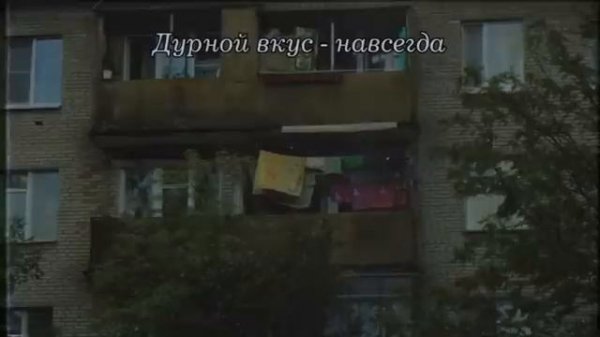 Русский пост-панк _ Russian Doomer Music _ Плейлист для вечерних посиделок