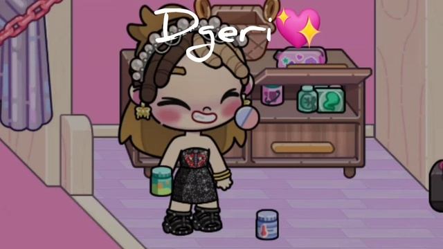 Джерри 💖 смотреть онлайн