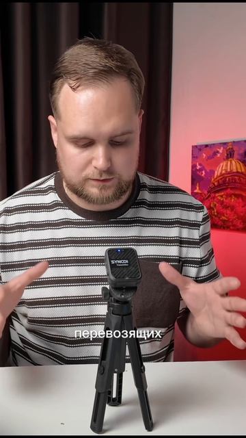 100К штраф для водителей смотреть онлайн