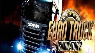 Етс 2 рейсНиш SRB Тимишоара RO