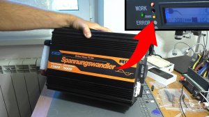 Не заряжает батарею / Инвертор (ИБП) Edecoa DPP35 3500W/7000W | РЕМОНТ