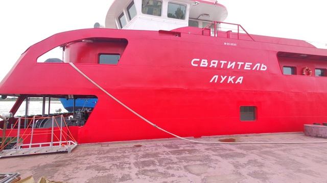 Новая плавполиклиника