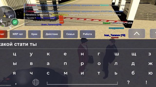 некомпетентный сотруд смотреть онлайн