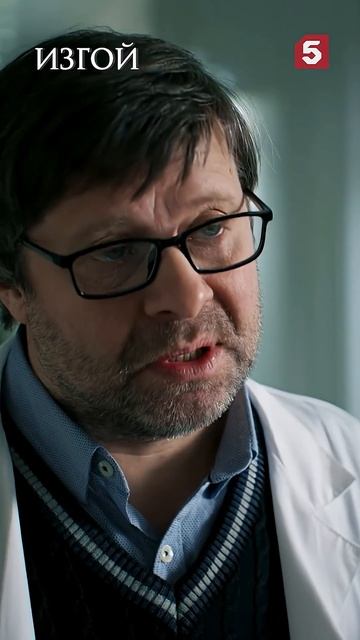 Ни шагу назад #пятыйканал #юмор #приколы #фильмы #кино #сериал #детектив смотреть онлайн