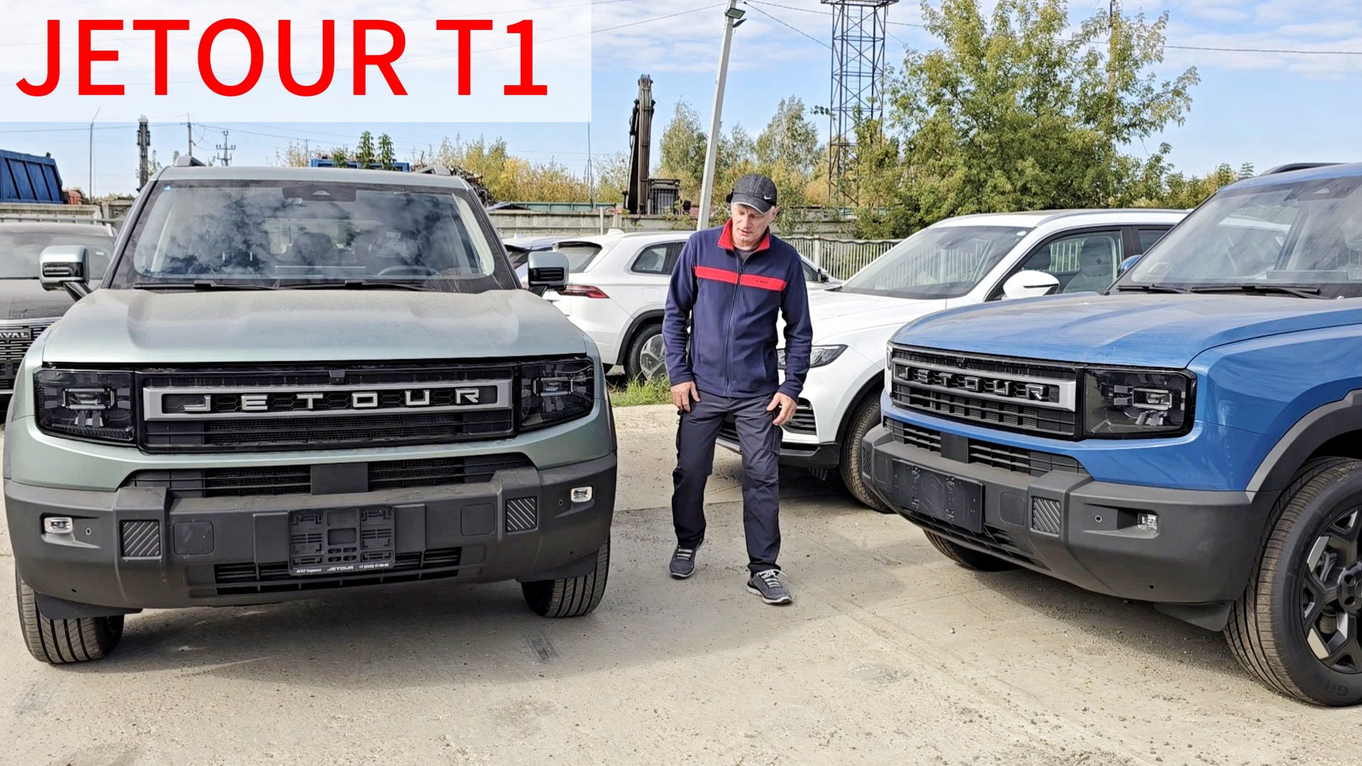 НОВЫЙ JETOUR T1 2025 Подробный обзор. Джетур Т1 2025 обзор тест отзыв смотреть онлайн