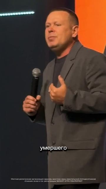 Без Иисуса люди никогда не увидят Царство Бога! смотреть онлайн