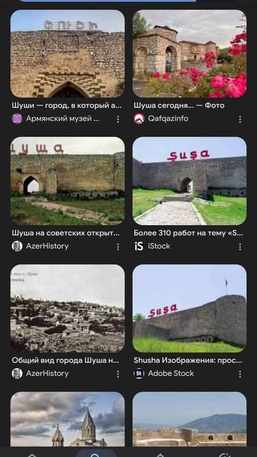 опана смотреть онлайн