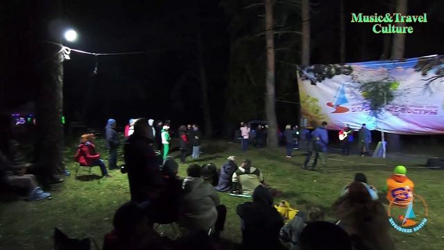 Бардовские костры - 2025. часть 2 смотреть онлайн