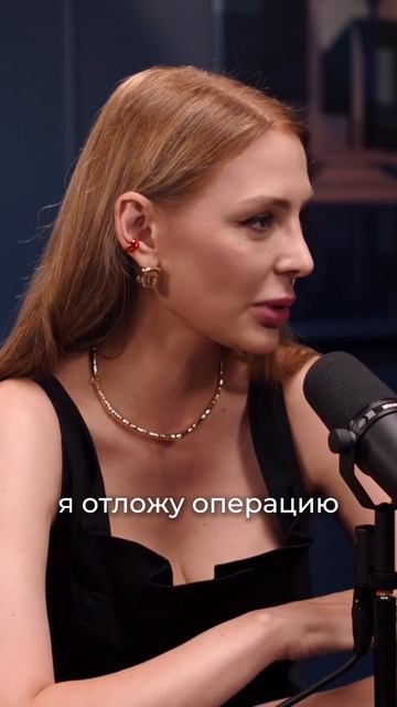 Можно ли использовать замороженные яйцеклетки после менопаузы? смотреть онлайн