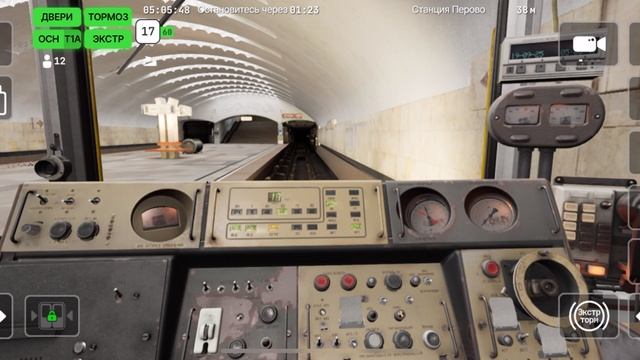 Обновление игры Subtransit Drive версия 1.4.0 Поездка на 81-717.5 Красная Стрела