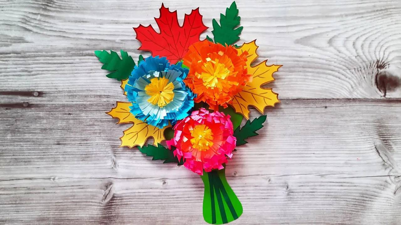 Поделка "Осенний букет" из цветной бумаги. Поделки для детей.