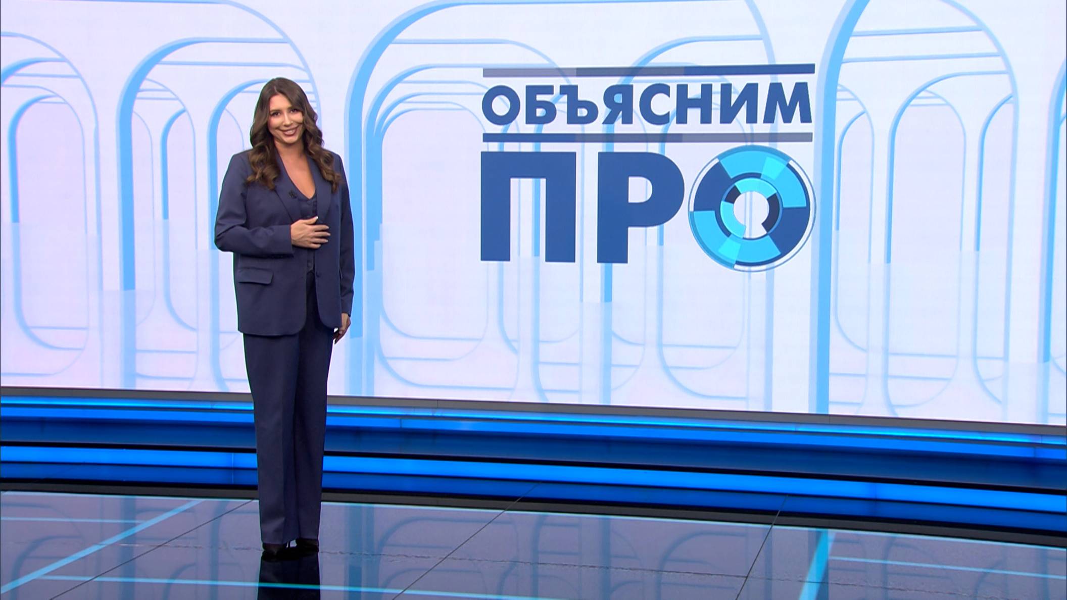 Объясним ПРО 19 сентября