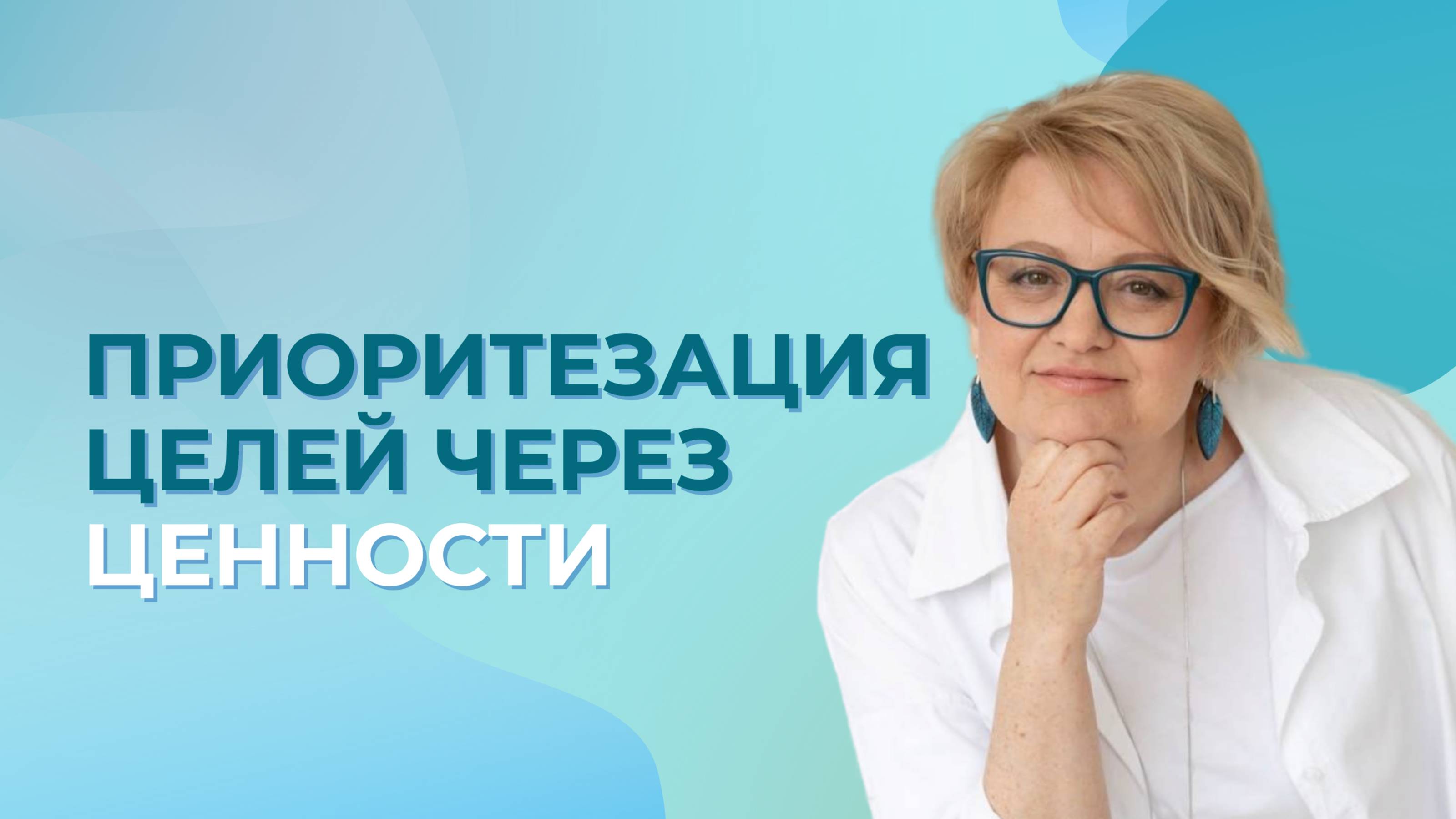 Вы уверены, что ваш «чемодан» собран правильно? 🤔