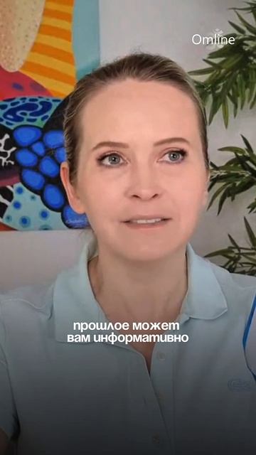 Как прошлое забирает ваши деньги? смотреть онлайн