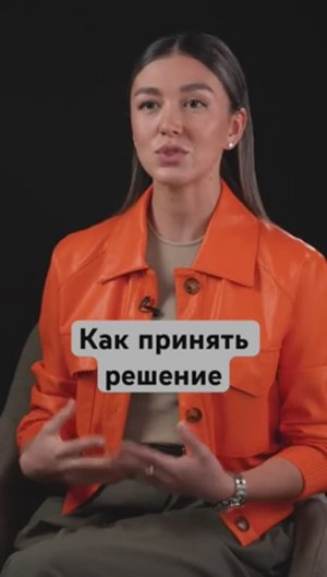 Во что инвестировать? #деньги #инвестиции #финансы #заработок
