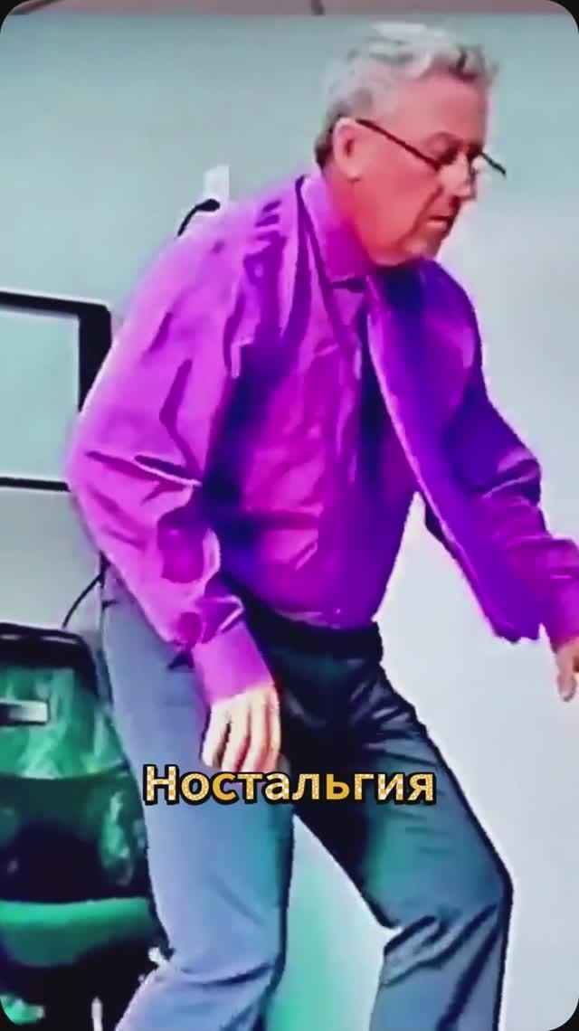 Ностальгия смотреть онлайн