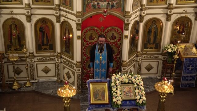 Рождество Пресвятой Богородицы смотреть онлайн