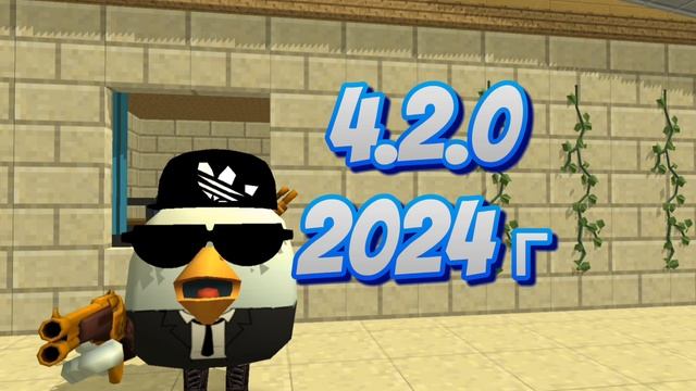 как менялся мой скин смотреть онлайн