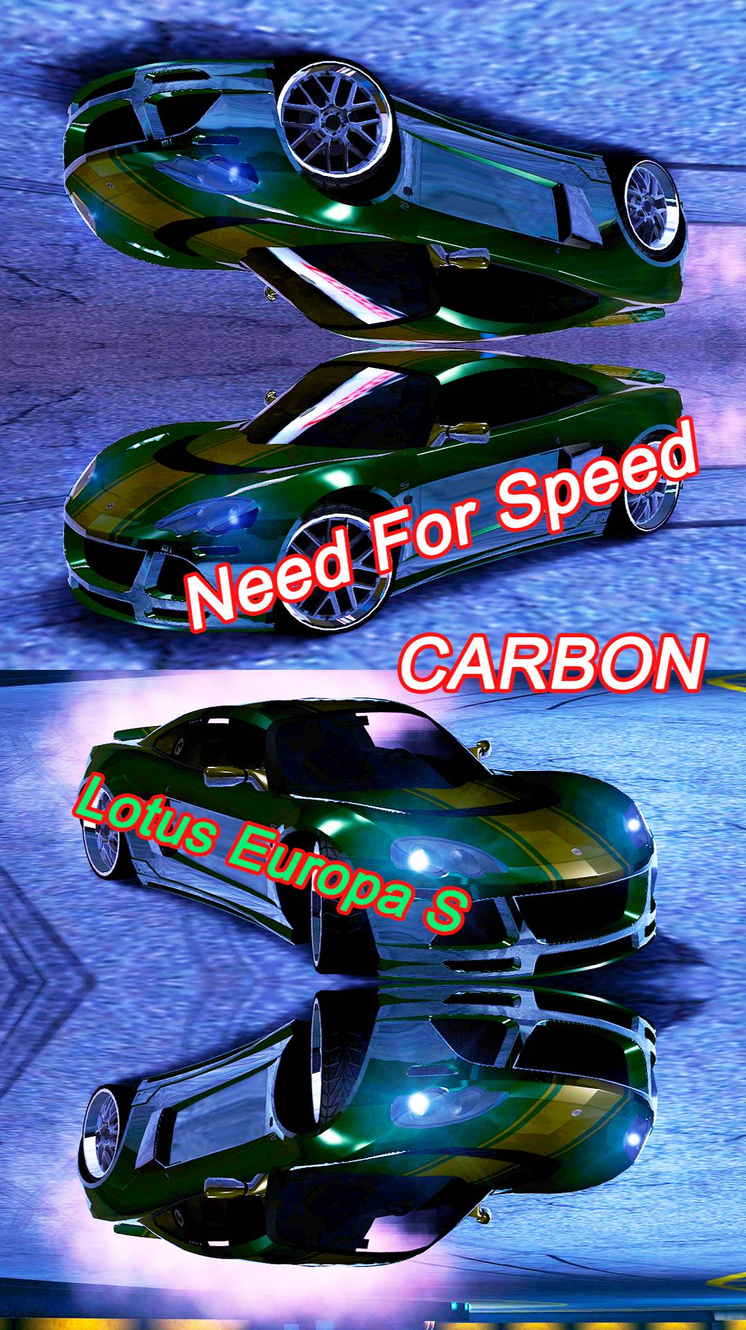 Дрифт | Чайна-таун | NFS: CARBON | #nfs #nfscarbon #drift #lotuscar
