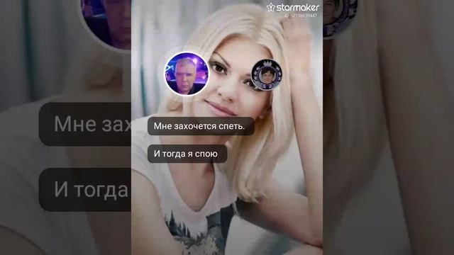 Приходите в мой дом (кавер-дуэт) смотреть онлайн