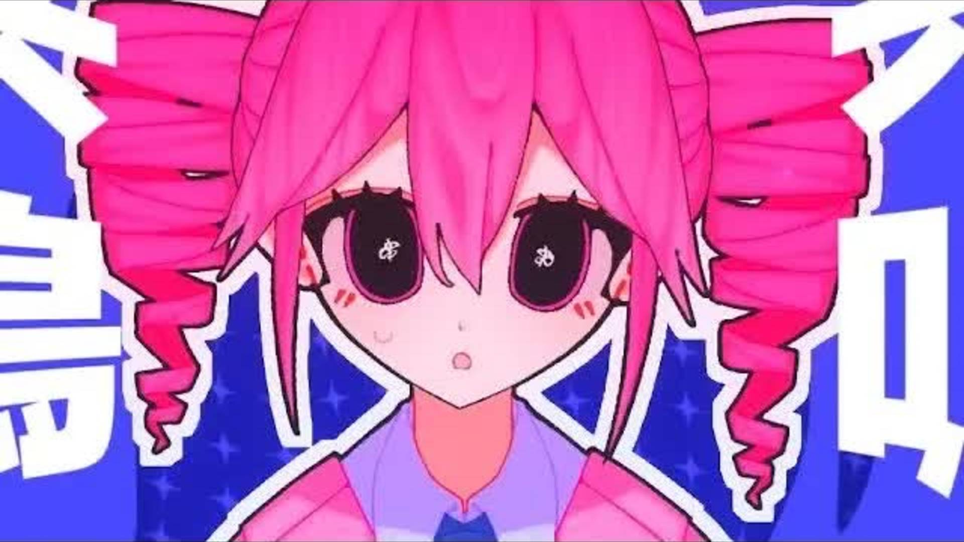 сасаки — Выйти из системы ft. Касане Тето / sasaki - ️logout ft. Kasane Teto смотреть онлайн