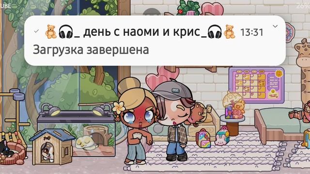 😱_БРОСИЛА МУЖА? (найду нового...)_😱 смотреть онлайн