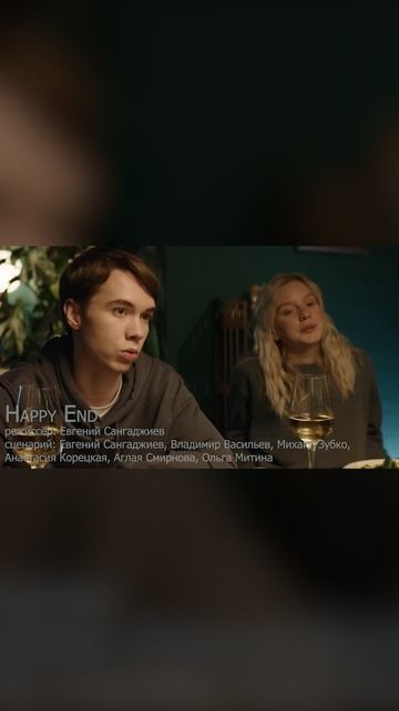 Между Нами Химия | Почему сериал полюбили смотреть онлайн