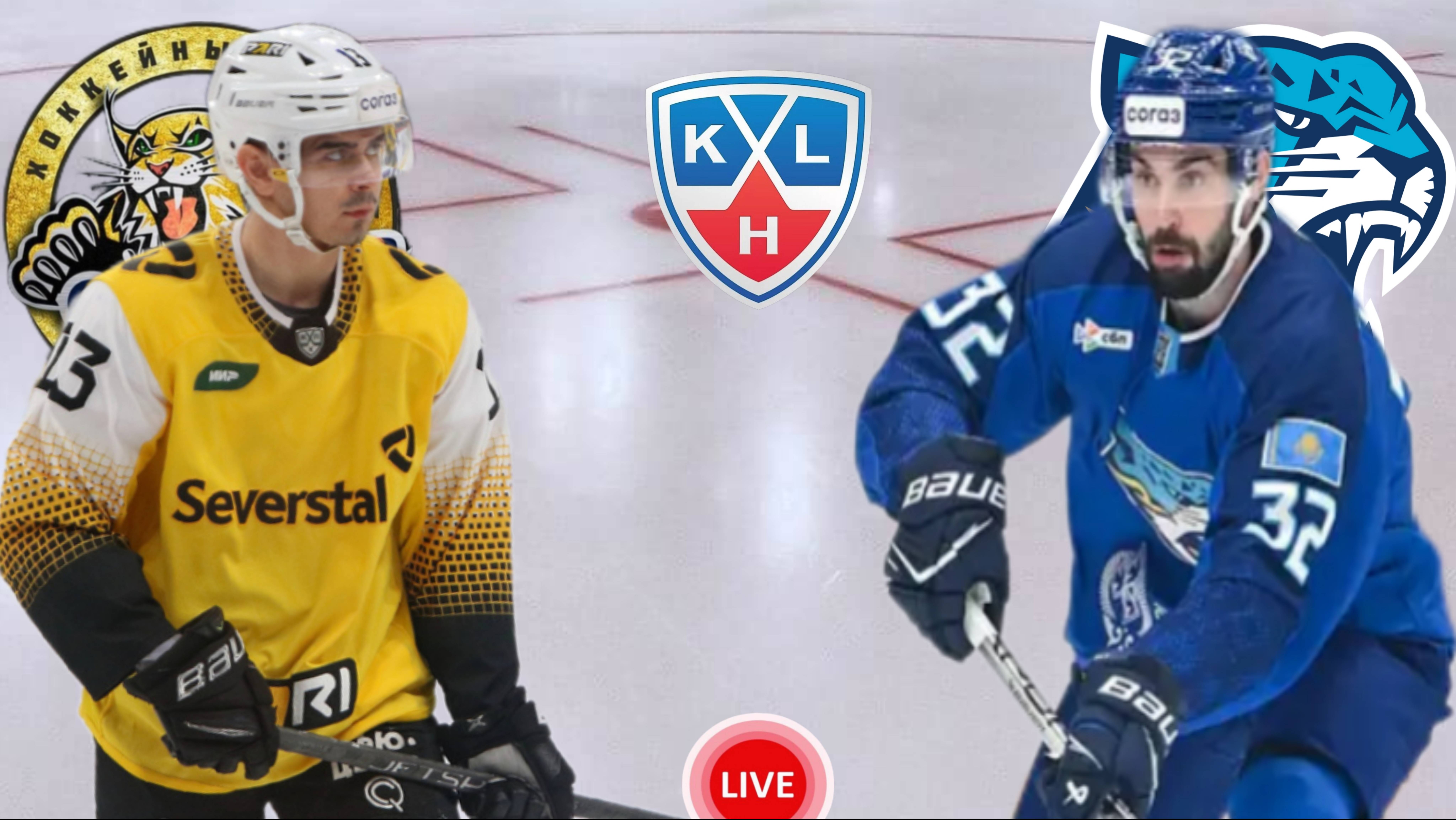 ХОККЕЙ КХЛ.  СЕВЕРСТАЛЬ - БАРЫС.