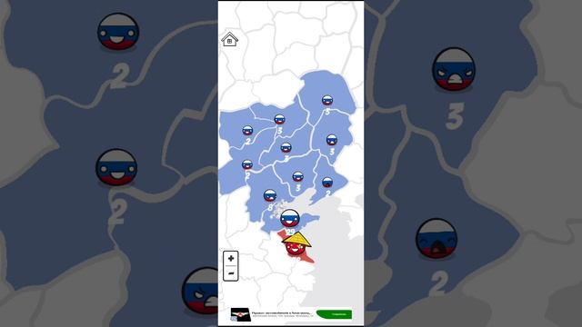Война России и Китая 1 часть смотреть онлайн