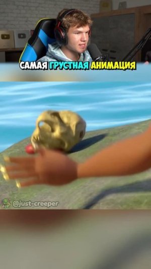 Доброта Всегда Возвращается! 💖😢 (Грустная История) #shorts #шортс #история #интересно #анимация #м