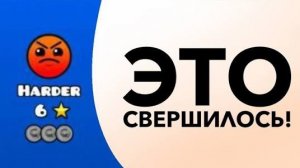 FOR HERTZOGEN ОЦЕНИЛИ!!! | Hertzogen