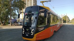 Екатеринбургский трамвай. Поездка на трамвае 71-639 "Кастор"