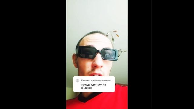 16ссееааяаяяаяаяннаанаттяттяааббаяяараяраяяягггддеддееаяяаадддедееааяаддее!!!220025252255гг...!!!!!! смотреть онлайн