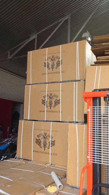 Поздравляем Евгения, мотоцикл Гюрза М12 т:89612934363 с 10.00 до 20.00 смотреть онлайн