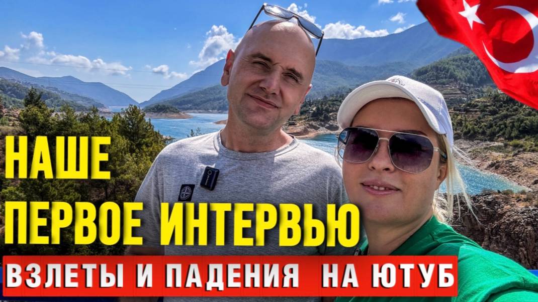 Блогеры ВРУТ_ Вся правда о жизни за кадром! смотреть онлайн