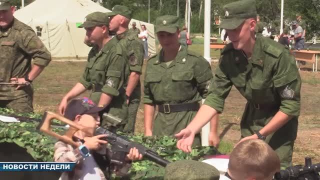 Новости недели 20 сентября 2025 (ТВ-5 Приаргунск)