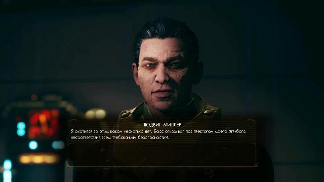 The Outer Worlds - Nintendo