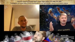 Владимир Горбовский. Внезапный стрим.