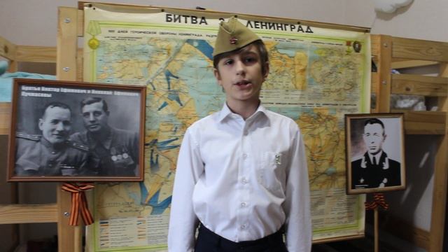 2. Армия. 08.05.2020 смотреть онлайн