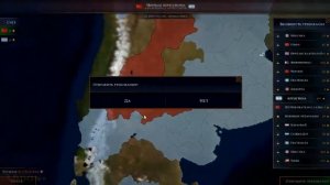 Age of Civilizations 2 СССР в 1939 СССР, который смог! #2 1