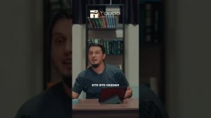 РАЗГОВОР С АЛЛАХОМ В НАМАЗЕ !  Исмаиль Абу Мухаммад