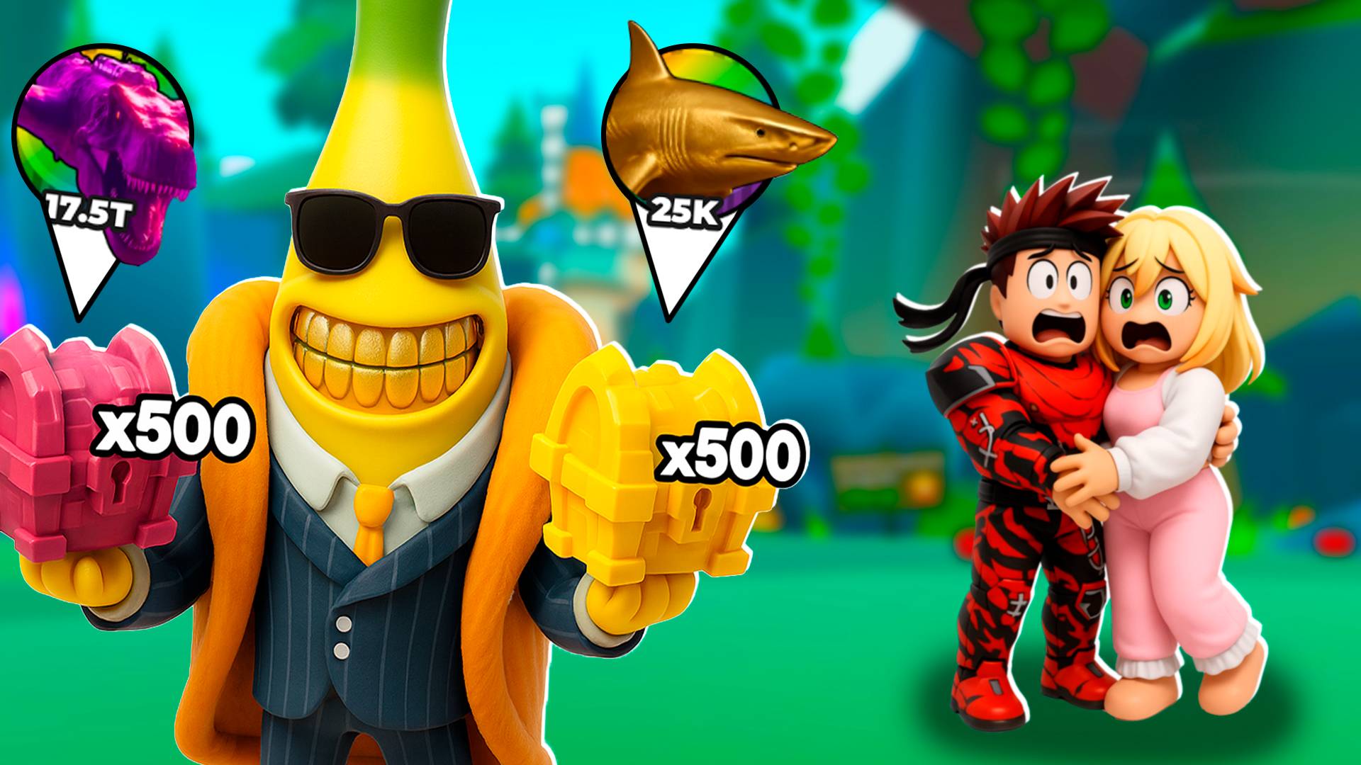 Админ подарил сундуки в Эволюция Брейнрот и старые секретки в Brainrot Evolution Роблокс ! смотреть онлайн