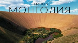 Монголия 1600 км: Поломки, жара и ночёвки в степи | Наше дикое путешествие!