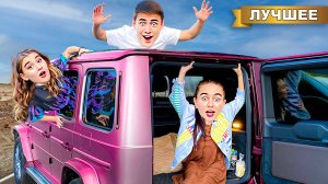 Кто Последний Выйдет из ГЕЛИКА Челлендж !