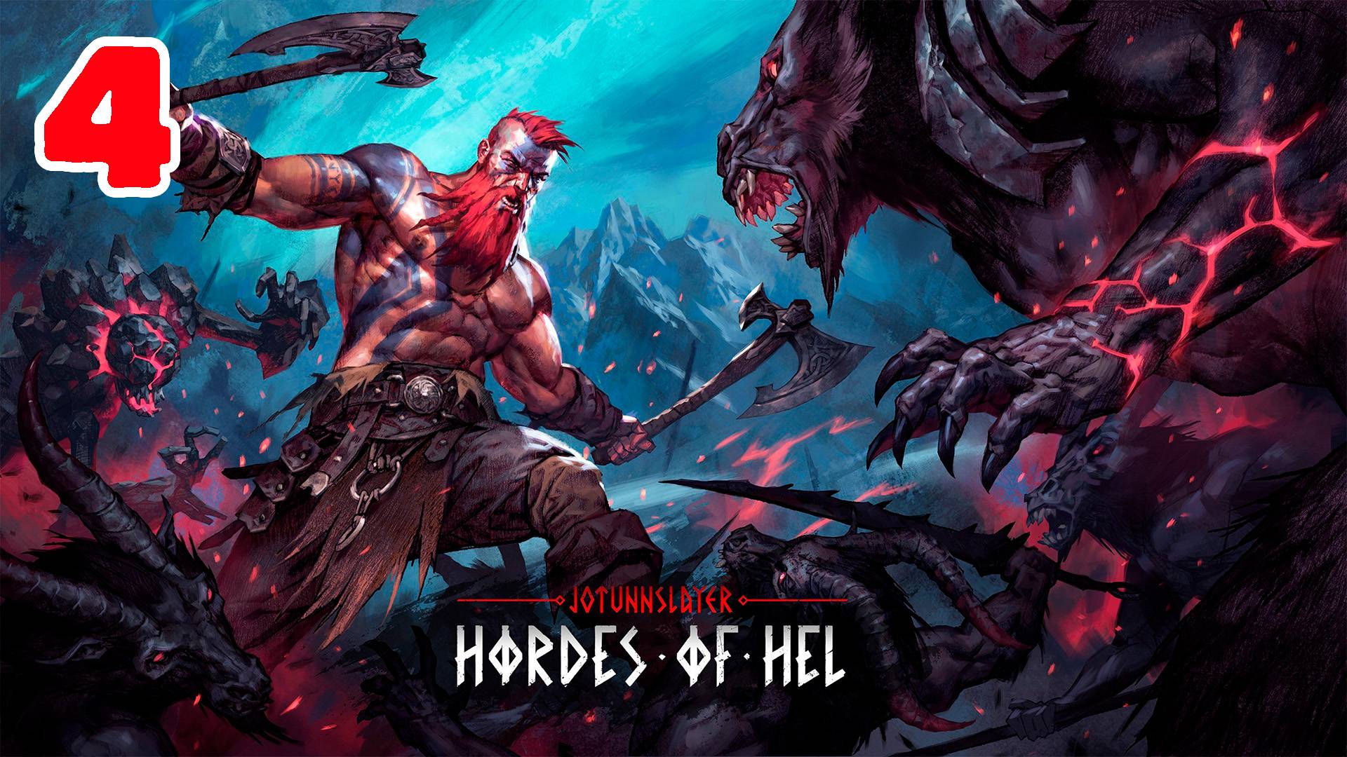 Jotunnslayer Hordes Of Hel - Серия 4