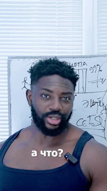 Любовь к себе