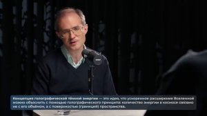 А.Асташенок.